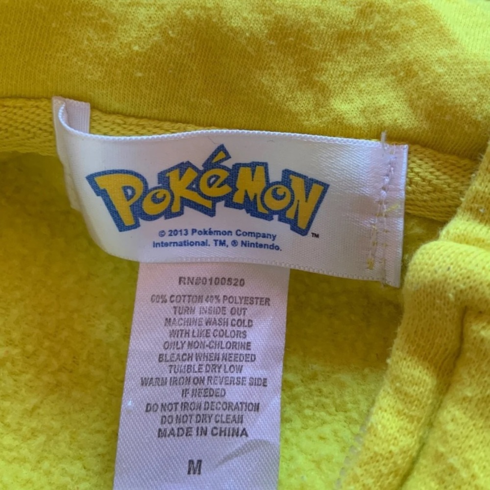 ❤️💛 Pokémon Pikachu Set 💛❤️ - Picture 4 of 7